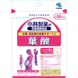 小林製薬 栄養補助食品 葉酸