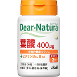 ディアナチュラ 葉酸（30日分）