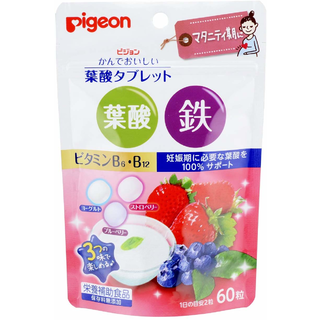ピジョンサプリメント かんでおいしい葉酸タブレット
