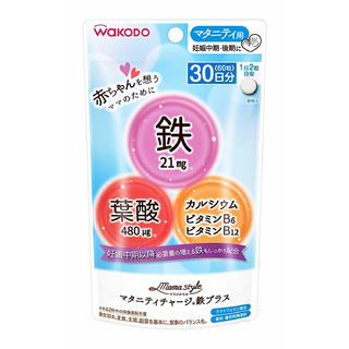 ママスタイル マタニティチャージ 鉄プラス