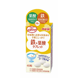 明治 鉄＋葉酸タブレット