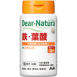 ディアナチュラ 鉄・葉酸