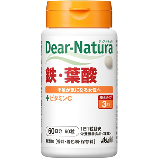 ディアナチュラ 鉄・葉酸