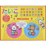 ポカポカフレンズのおんがくえほん たいこ
