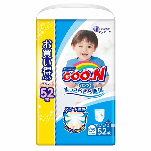 グ〜ン パンツ まっさらさら通気 男の子用 BIGサイズ｜cozre[コズレ