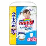 グ〜ン パンツ まっさらさら通気 女の子用 Lサイズ