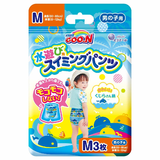 グ〜ン スイミングパンツ 男の子用 Mサイズ