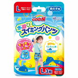 グ〜ン スイミングパンツ 男の子用 Lサイズ