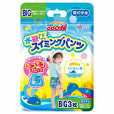 グ〜ン スイミングパンツ 男の子用 BIGサイズ