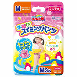 グ〜ン スイミングパンツ 女の子用 Mサイズ