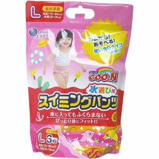 グ〜ン スイミングパンツ 女の子用 Lサイズ
