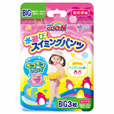 グ〜ン スイミングパンツ 女の子用 BIGサイズ