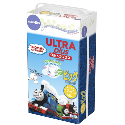 ウルトラプラス パンツタイプ トーマス ビッグサイズ Cozre コズレ 子育てマガジン