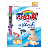 グ〜ン はじめての肌着 Mサイズ