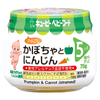 素材のおいしさ かぼちゃとにんじん(うらごし) 70g