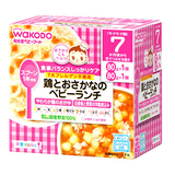 栄養マルシェ 鶏とおさかなのベビーランチ 80g×2