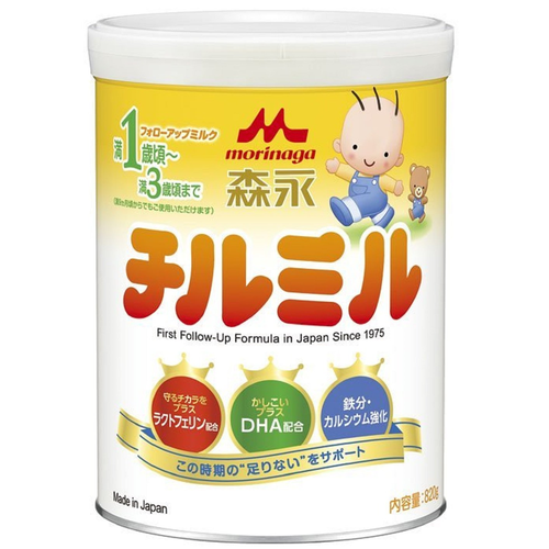 チルミル 缶｜cozre[コズレ]子育てマガジン