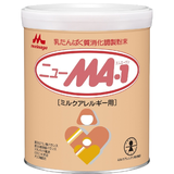 ニューMA-1 大缶 800g
