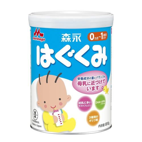 はぐくみ 缶ミルク てこずっ