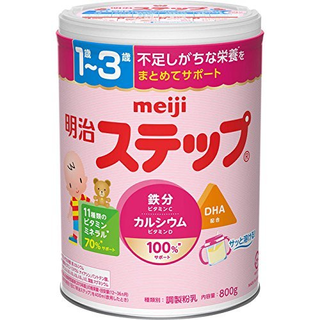 ステップ 缶