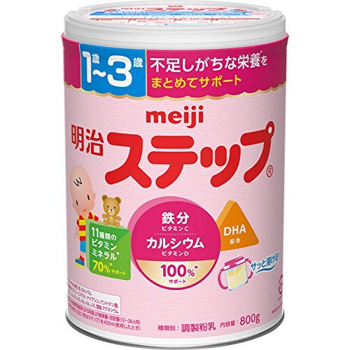 kko様専用‼️ 粉ミルク ステップ1