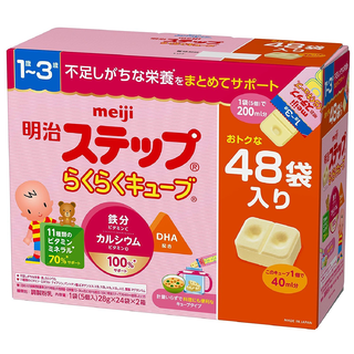 ステップらくらくキューブ アカチャンホンポ（赤ちゃん本舗）の公式ネット通販 ｜ステップ