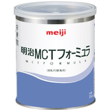 MCTフォーミュラ