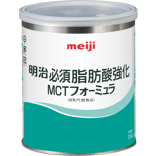 必須脂肪酸強化 MCTフォーミュラ