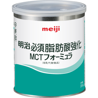 mctミルク必須脂肪酸強化