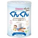 フォローアップミルク ぐんぐん 缶
