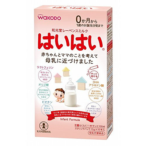 レーベンスミルク はいはい スティックパック｜cozre[コズレ