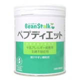 ビーンスターク ペプディエット