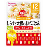 BIGサイズのグーグーキッチン しらすと大根のまぜご飯 120g