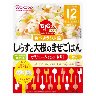 BIGサイズのグーグーキッチン しらすと大根のまぜご飯 120g