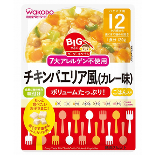 BIGサイズのグーグーキッチン チキンパエリア風 カレー味 120g