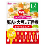 BIGサイズのグーグーキッチン豚肉と大豆の五目煮100g