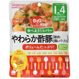 BIGサイズのグーグーキッチンやわらか酢豚鶏レバー入り100g