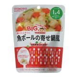 BIGサイズのグーグーキッチン魚ボールの寄せ鍋風100g