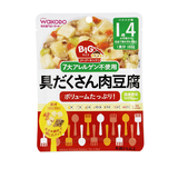 BIGサイズのグーグーキッチン具だくさん肉豆腐100g