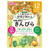 グーグーキッチン 1食分の野菜が摂れる 10種の野菜のきんぴら 100g