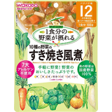 グーグーキッチン 1食分の野菜が摂れる 10種の野菜のすき焼き風煮 100g