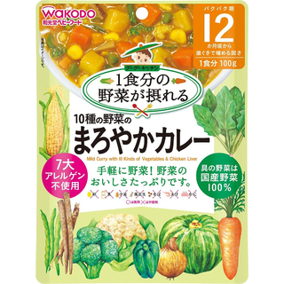 グーグーキッチン 1食分の野菜が摂れる 10種の野菜のまろやかカレー 100g