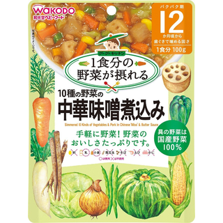 グーグーキッチン 1食分の野菜が摂れる 10種の野菜の中華味噌煮込み 100g