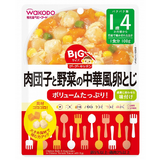 BIGサイズのグーグーキッチン肉団子と野菜の中華風卵とじ100g