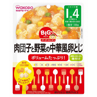 BIGサイズのグーグーキッチン肉団子と野菜の中華風卵とじ100g