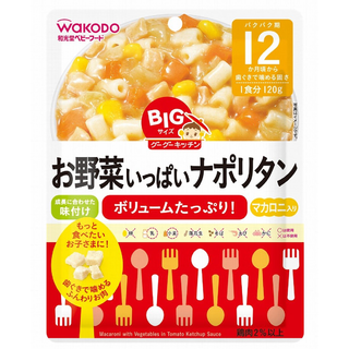 BIGサイズのグーグーキッチンお野菜いっぱいナポリタン120g