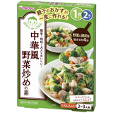 おやこdeごはん 中華風野菜炒めの素 120g