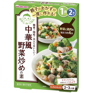 おやこdeごはん 中華風野菜炒めの素 120g