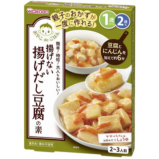 おやこdeごはん 揚げない揚げだし豆腐の素 120g
