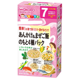 手作り応援 あんかけ&まぜご飯のもと4種パック 5包